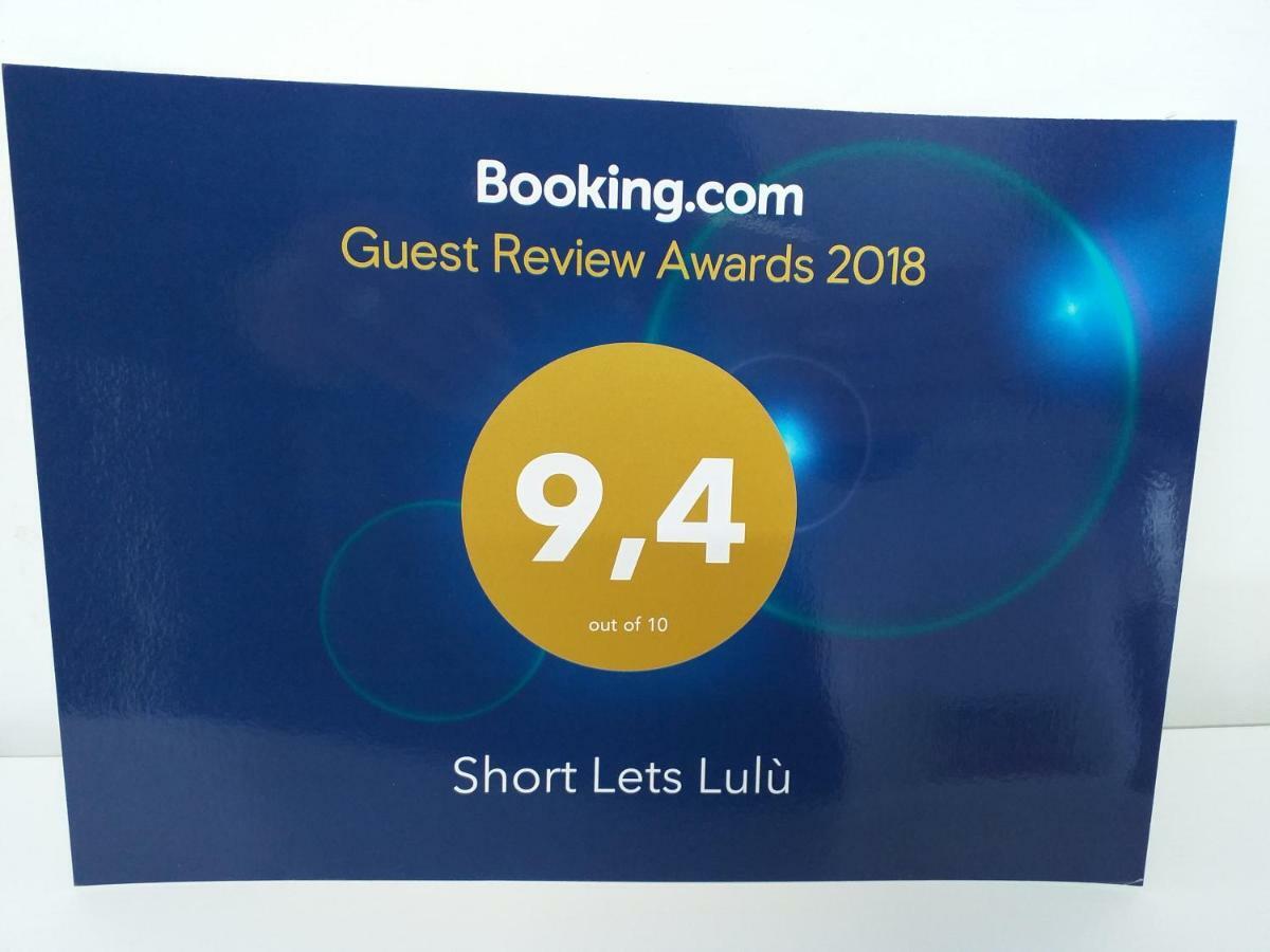 Short Lets Lulu Apartment Ercolano Luaran gambar